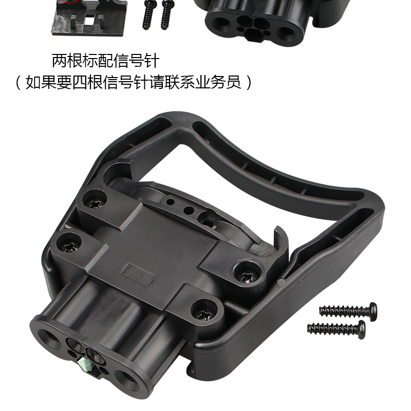 80A母頭詳情_(kāi)03.jpg